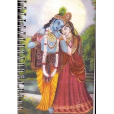 16cm Spiral Notebook 16cm Spiral Notebook